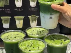 -天津万象城