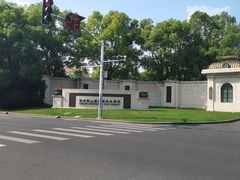 -苏宁钟山国际高尔夫酒店大堂酒廊