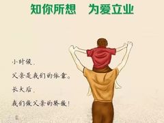 -合和大唐足道·泰式·SPA (凤城五路店)