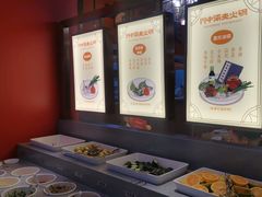 -川中渝夫火锅(铜陵万达广场店)
