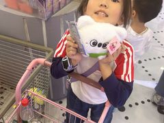 -太原茂业天地购物中心