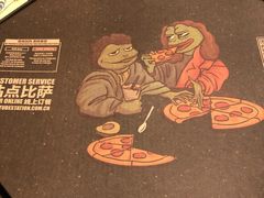 -Tubestation站点比萨(五道营店)