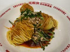 -花椒俏川菜小馆(南海万达店)