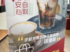 -必胜客(仁恒店)