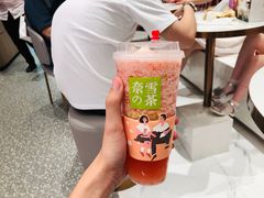 -奈雪的茶(红谷滩万达广场店)