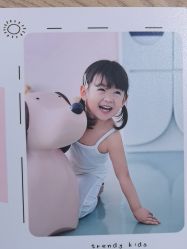 -米粒儿童摄影(观音桥店)