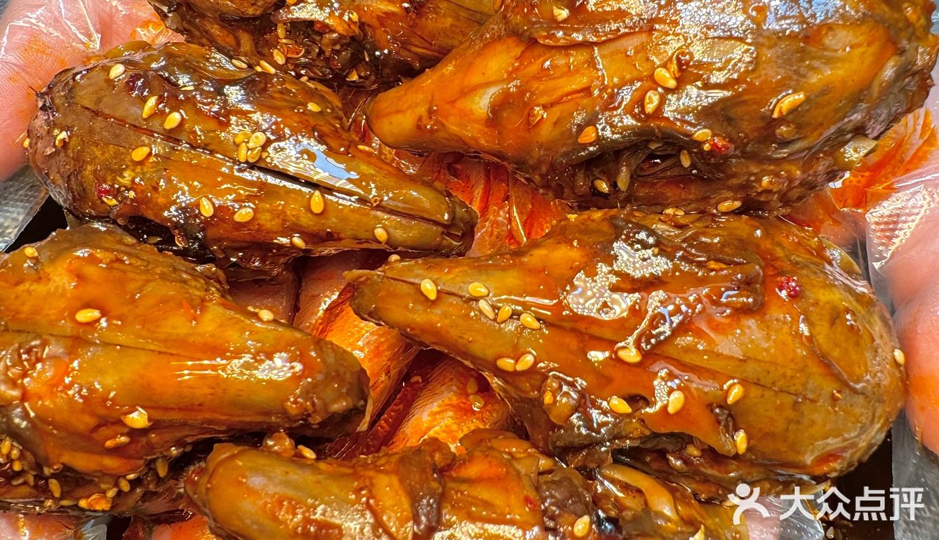 老天奶！我吃到了1919年的老成都味道？