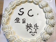 -袁记串串香(北国店)