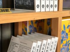 -元生咖啡(陶溪川店)