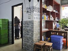 -小杨翘脚牛肉