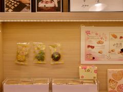 -曲奇童话(尖沙咀店)