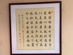 -皇宫大酒店