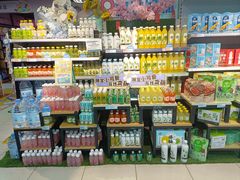 -世纪联华超市(马塍店)