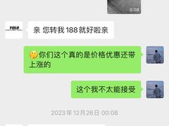 -Yolo私汤温泉设计师酒店(重庆南滨路店)