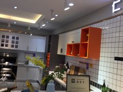 -宅天下装饰·匠心筑家(春熙店)