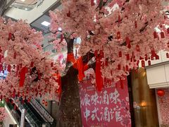 -友谊新天地广场(金街店)