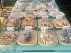 -一品山珍野生菌养身火锅(瑞丽市文蚌路店)