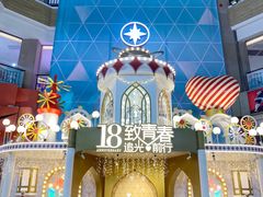-顺联广场(陈村店)