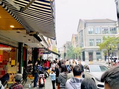 -吴山烤禽 (吴山路店)