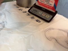 -成都瓜串串(华强北店)