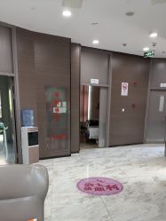 -上海漾颜医疗美容