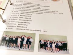 -懒熊月嫂(太仓店)