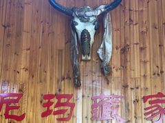-尼玛藏家风味园(阿山食城店)