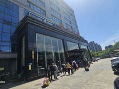 -美林大浴场(奥体中心店)