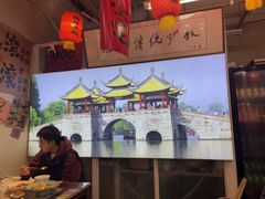 -扬二春炒饭(国庆路总店)