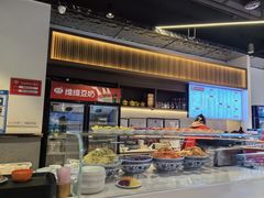 -兰州马子禄牛肉面(文景公园店)