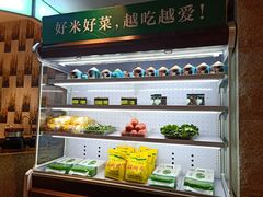 -禾珍珠家常小馆(河南博物院店)