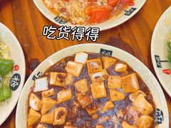-江湖万州烤鱼(王子美食城)