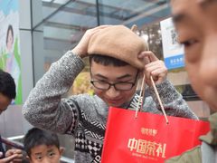 -东部华侨城