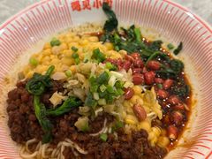 -遇见小面(SM城市广场一期店)