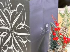-沁蝶 Butterfly Patisserie甜品蛋糕(北京瑰丽酒店)