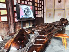 -金华市剪纸博物馆