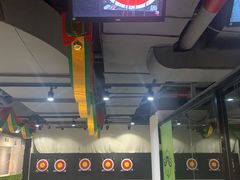 -無弓射箭俱乐部(领展中心城店)