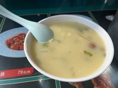 -草包包子铺1937(普利街店)