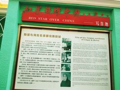 -中安之家北京中安宾馆(北京站同仁医院店)