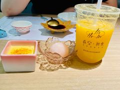 -中骏世界城(泉州店)