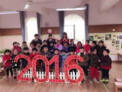 -上海市徐汇区果果幼儿园(华发园)