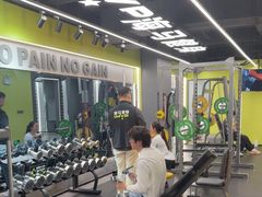 -海马健身-IMVP(EAC欧美中心店)