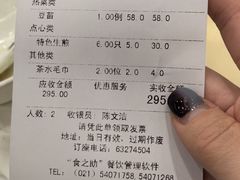-粤味馆(黄河路店)