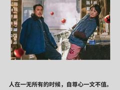 -星环影城(立水桥店)