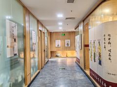-冬日中医馆(枋湖店)