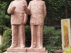 -中国酒文化城