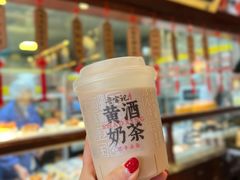 黄酒奶茶-寻宝记绍兴菜(鲁迅路店)