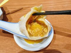-屋有鲜
