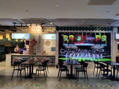 -玉流珍肴馆(亮马桥店)