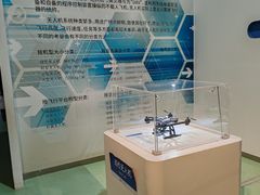 -南京科技馆